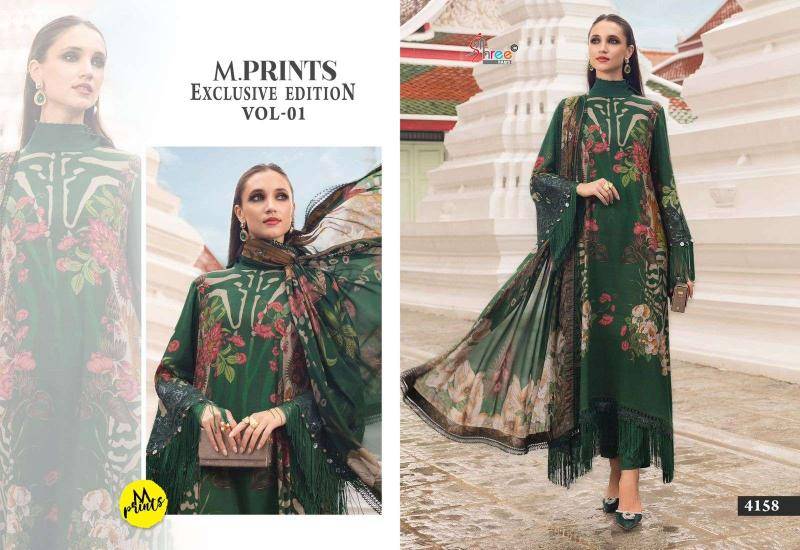 Shree fabs m print exculsive edition vol-1 salwar suits manufacturers in Kolkata